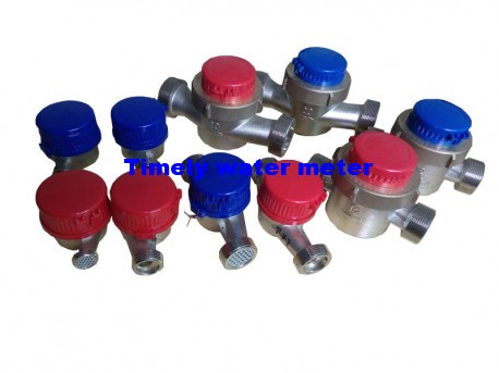 SINGLE JET DRY TYPE WATER METER